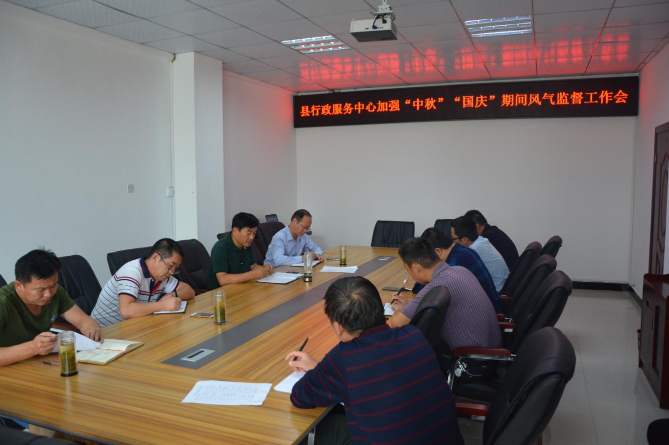 微信截图_20180927175808.jpg