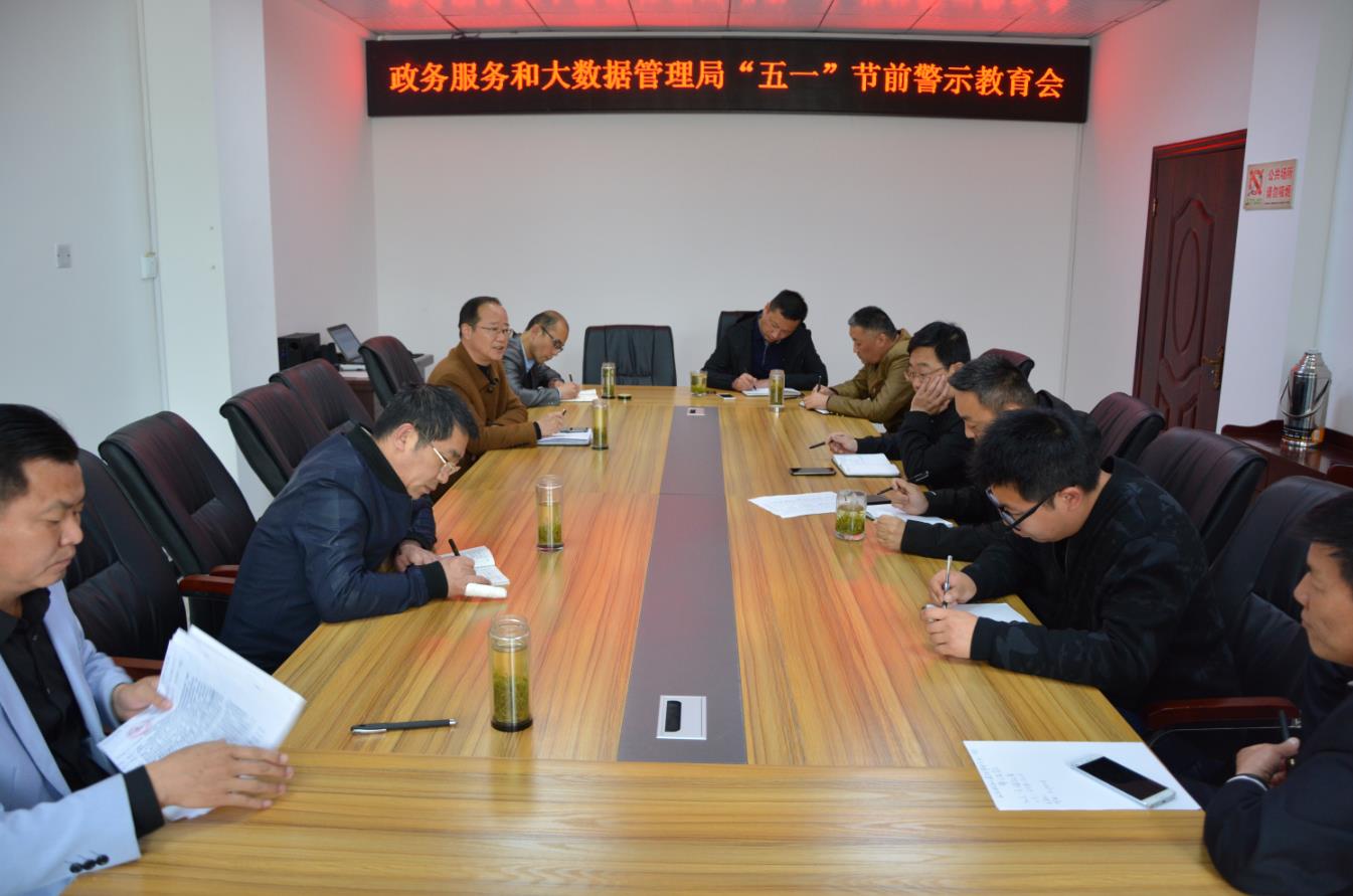 微信截图_20190430085034.jpg