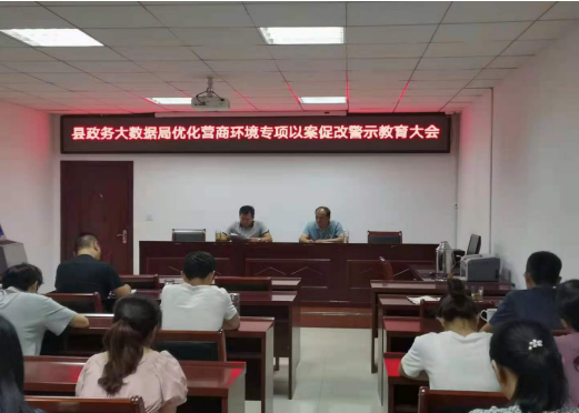 微信截图_20210727091435.png