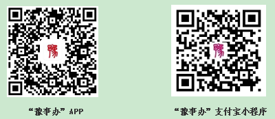 微信截图_20210802113415.png