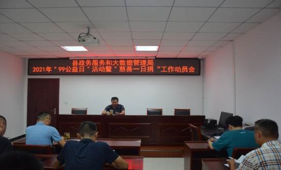 微信截图_20210918094942.png