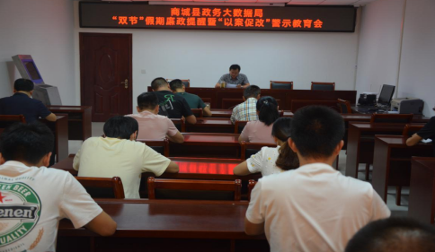 微信截图_20211026164407.png