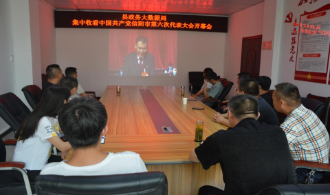 微信截图_20211026164626.png