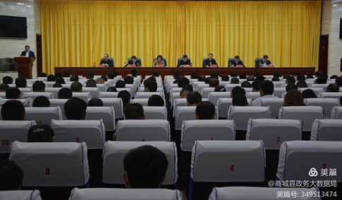 微信截图_20211026164943.png 微信截图_20211026164943.png