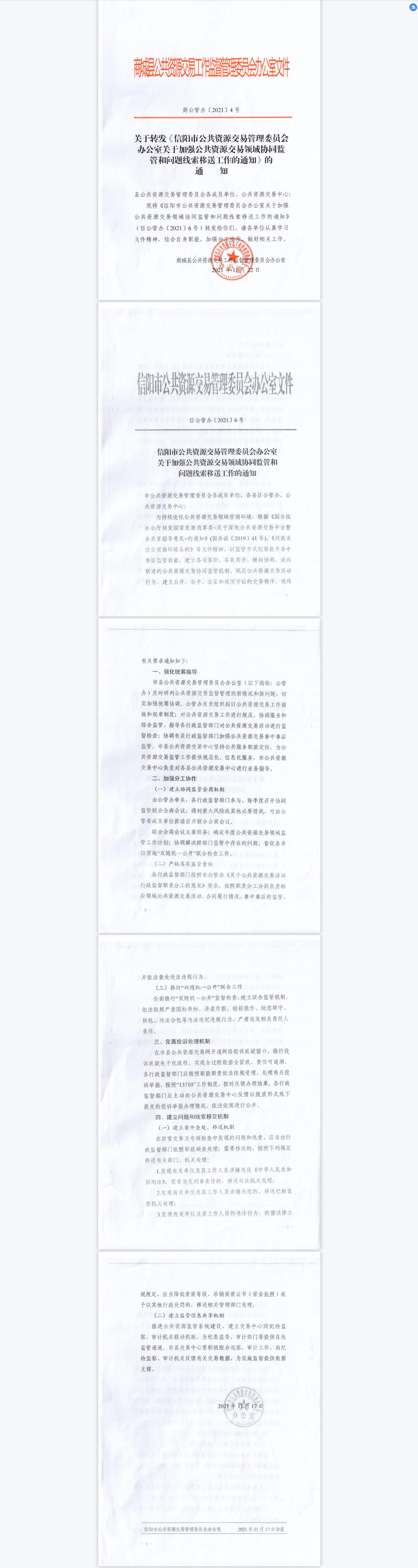 C:\Users\lenovo\Desktop\2 (1).png