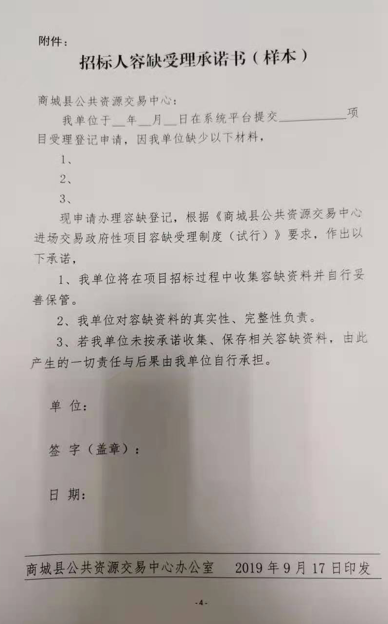 F:\图\图片40.png