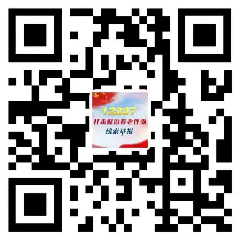 图片2.png 图片2.png