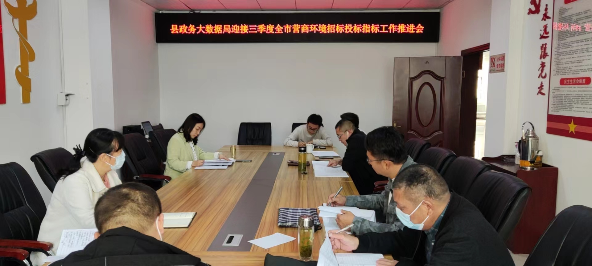 图片7.png 图片7.png