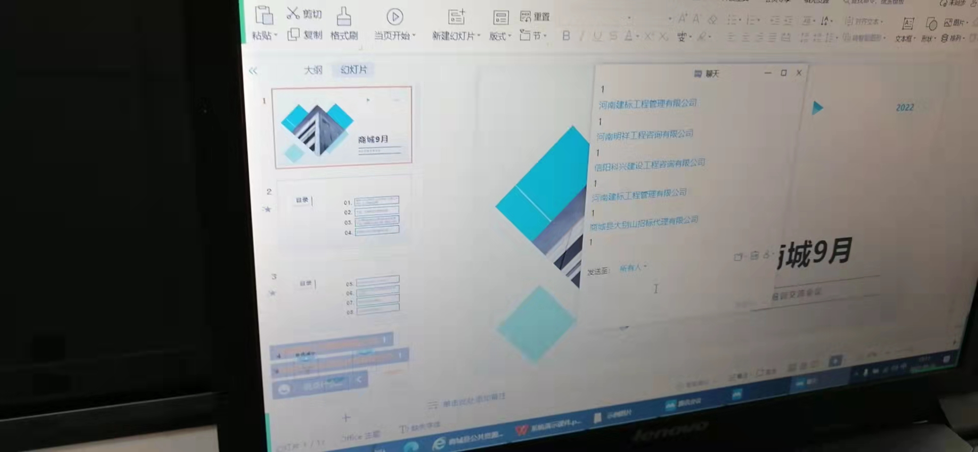 图片11.png 图片11.png