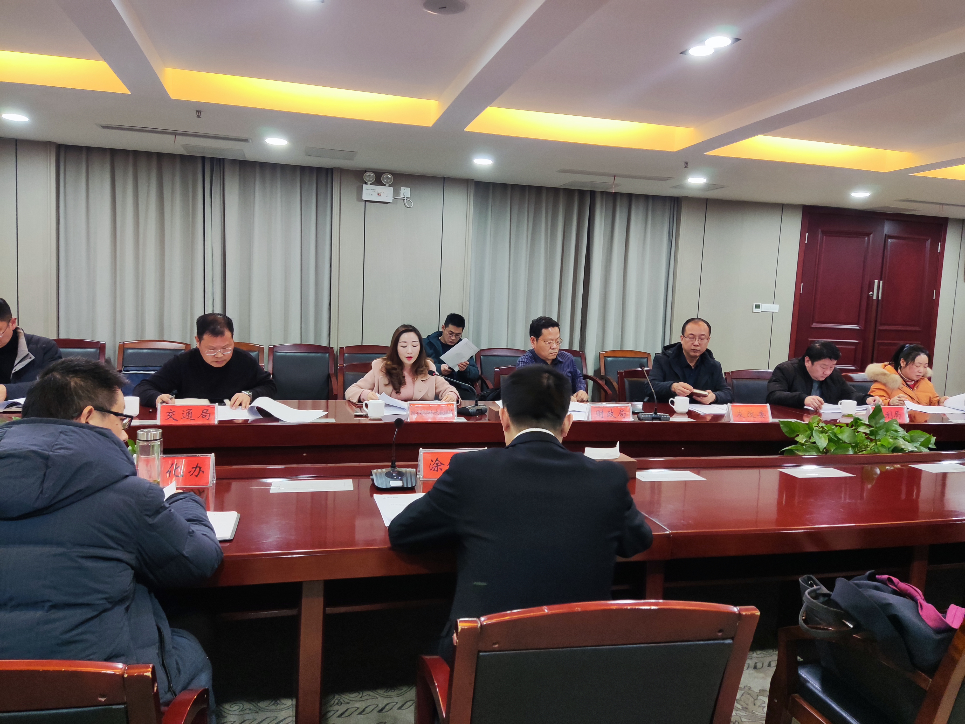 杨局长讲话.jpg 杨局长讲话.jpg