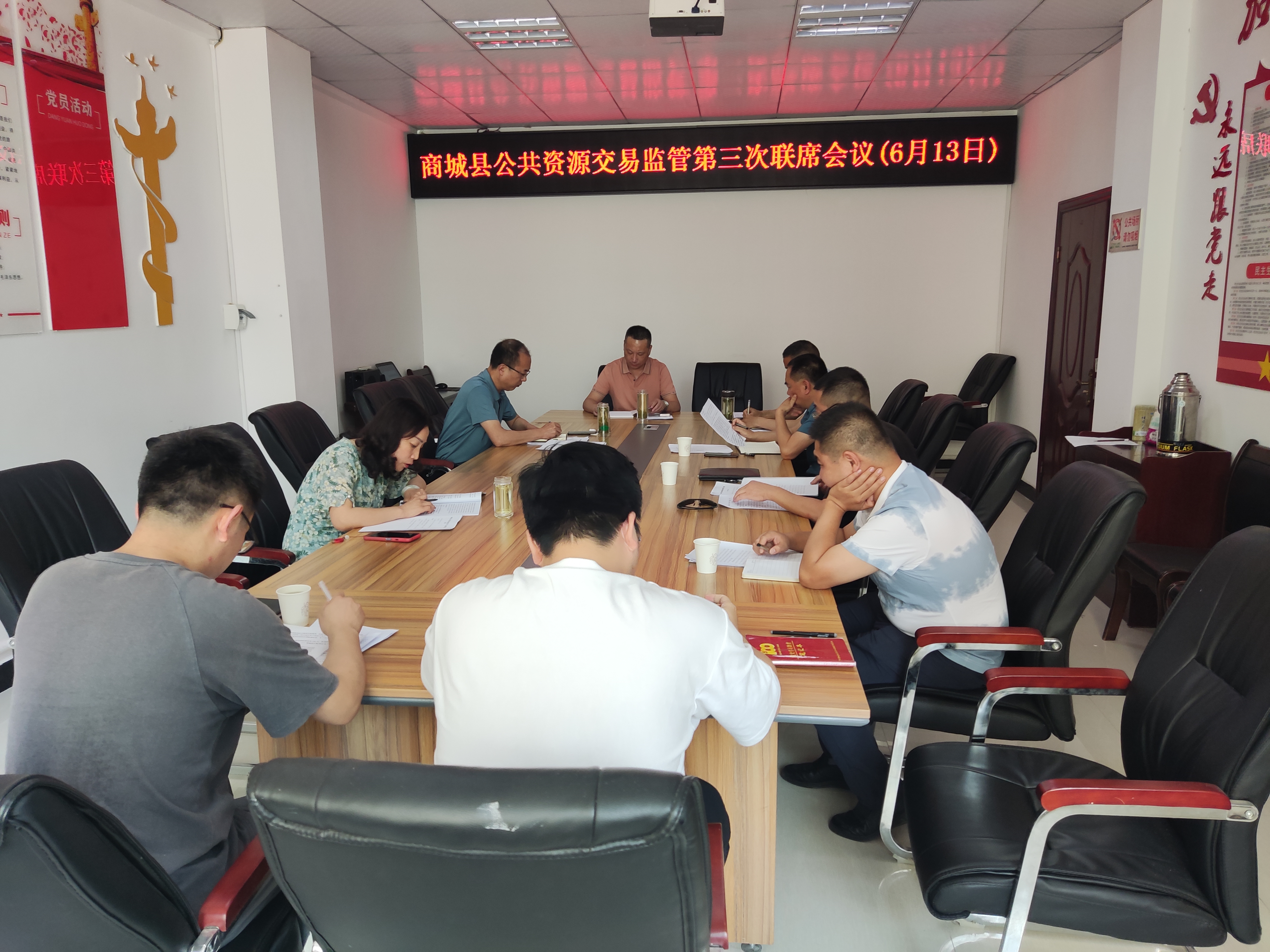 微信图片_202306131737411(1)(1).jpg