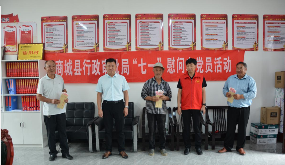 微信截图_20230802112045.png 微信截图_20230802112045.png