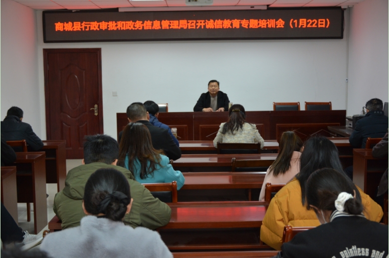 微信截图_20240219082223.png 微信截图_20240219082223.png