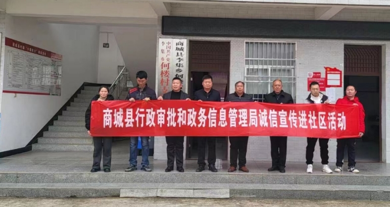 微信截图_20240229090010.png 微信截图_20240229090010.png