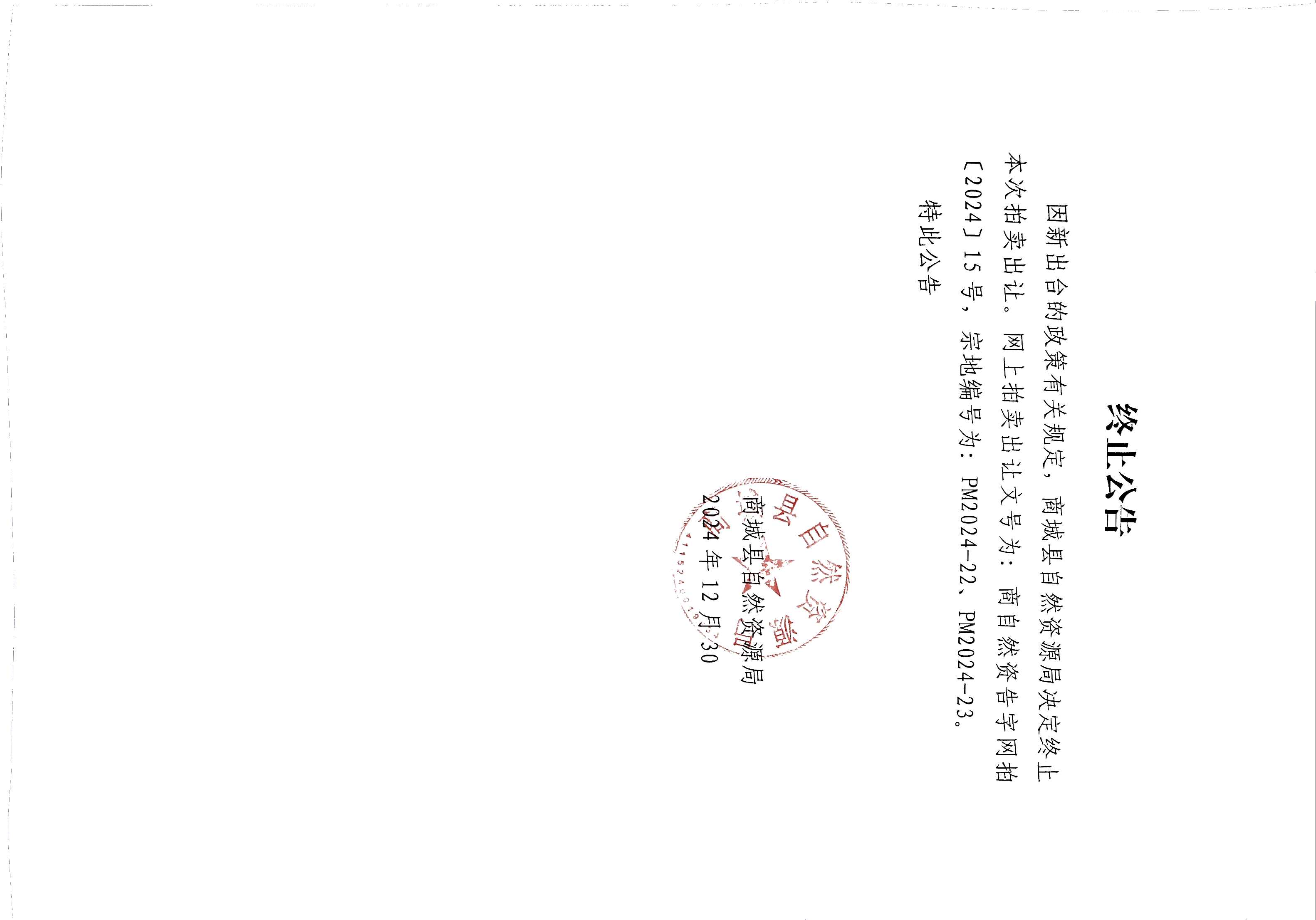 814a480ce242acb275ba164fa33eb2e.jpg