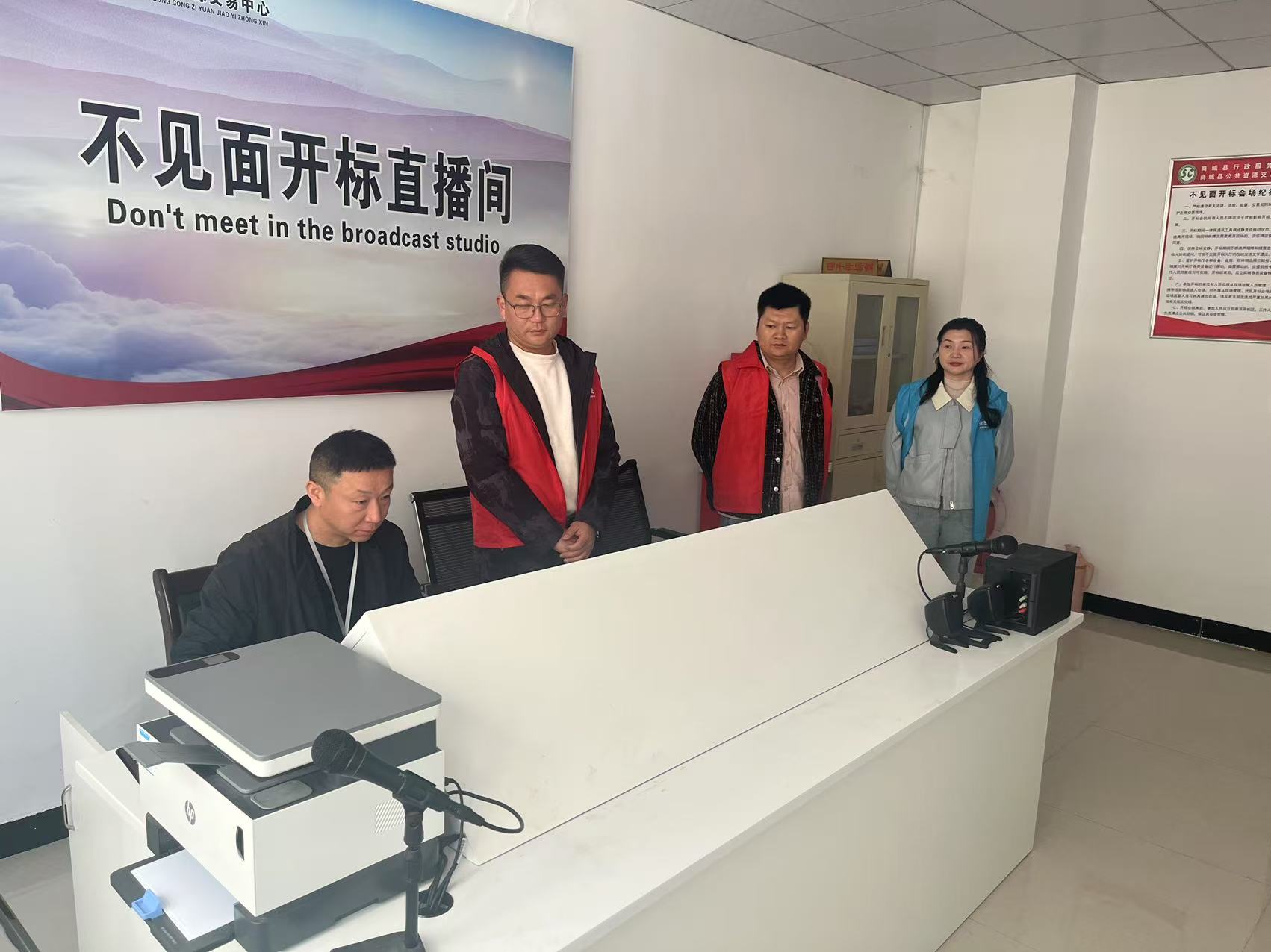 微信图片_20250402093040.jpg 微信图片_20250402093040.jpg