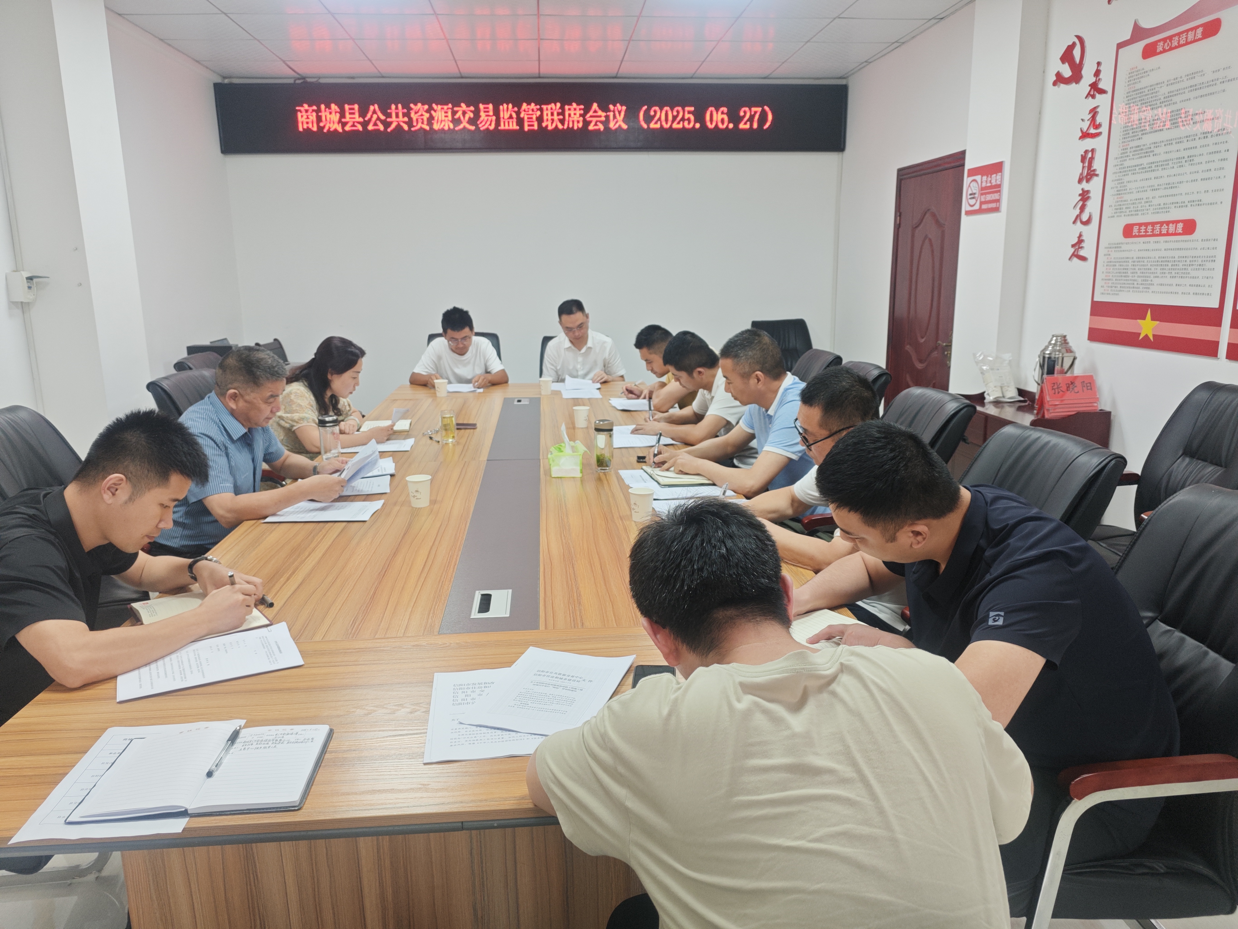 微信图片_20250627170153.jpg 微信图片_20250627170153.jpg