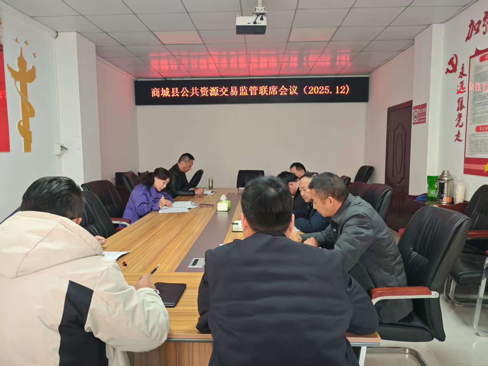 微信图片_20251210083544.jpg 微信图片_20251210083544.jpg