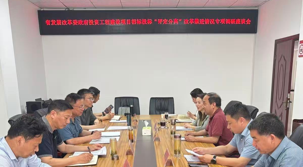 微信图片_20260518153141_143_6.jpg 微信图片_20260518153141_143_6.jpg